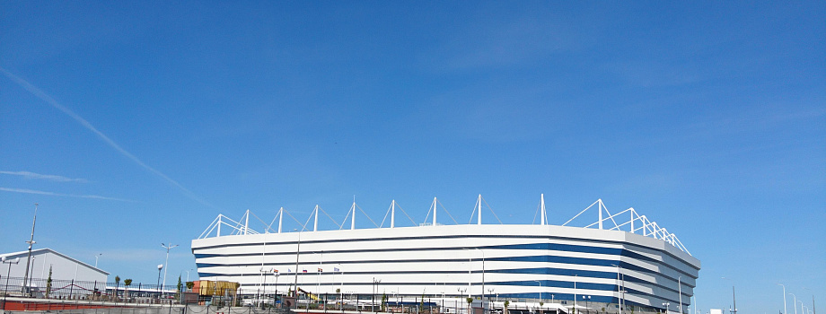 Матчи Чемпионата мира-2018 в Калининграде посетили более 132 тысяч зрителей