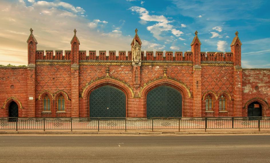 Музей истории города «Фридландские ворота»