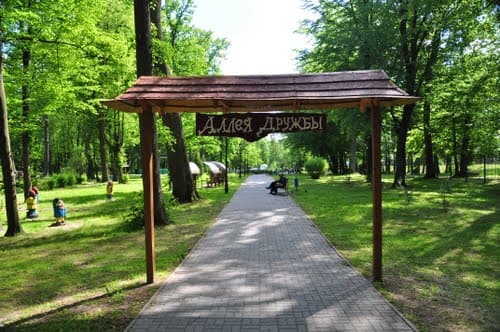 Парк культуры и отдыха г. Гурьевска