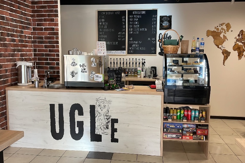 UGLe Кофейня (фото 2)