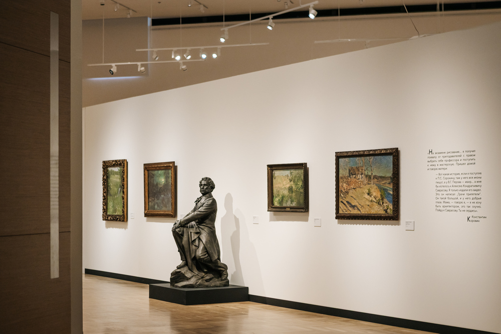 Выставка «Великие учителя» открылась в филиале Третьяковской галереи в Калининграде