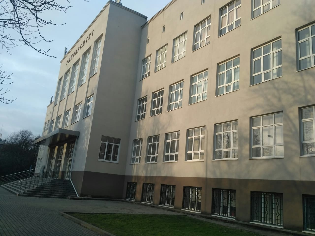Building of the Immanuel Kant Baltic Federal University located in Universitetskaia Str. (photo 3)