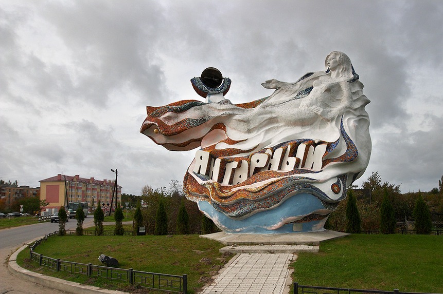 Ограничение движения и дополнительные рейсы в День города Янтарного