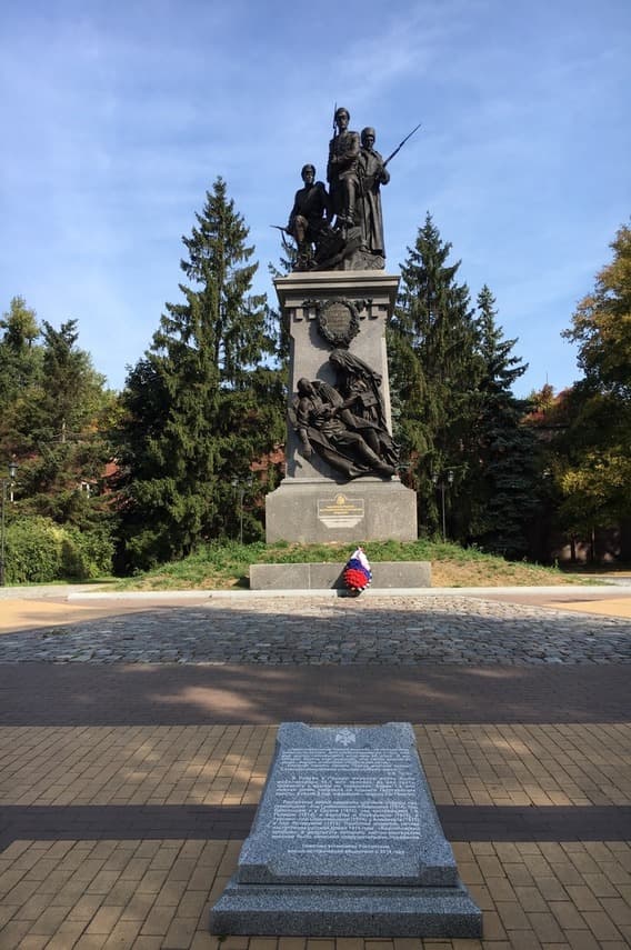 Памятник героям Первой мировой войны (фото 1)