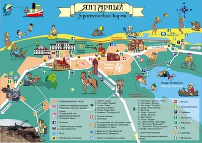 Туристическая карта-схема Янтарного