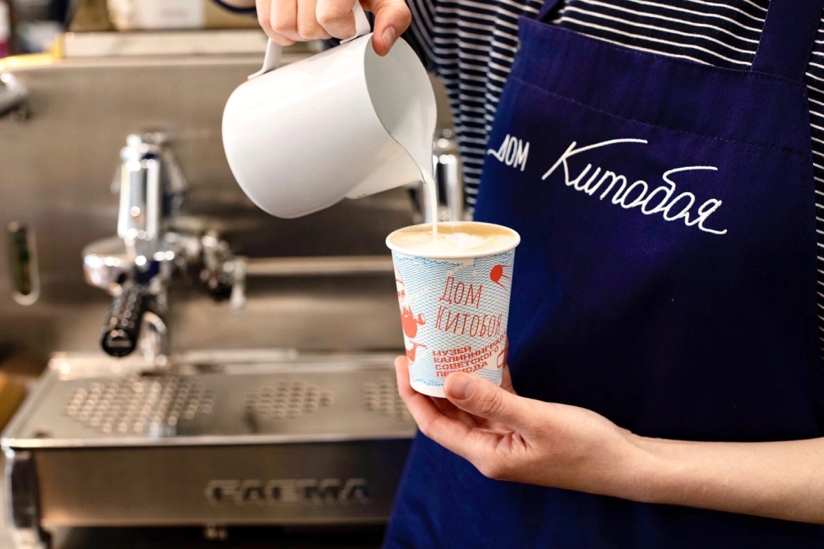 Кафетерий музея «Дом китобоя»