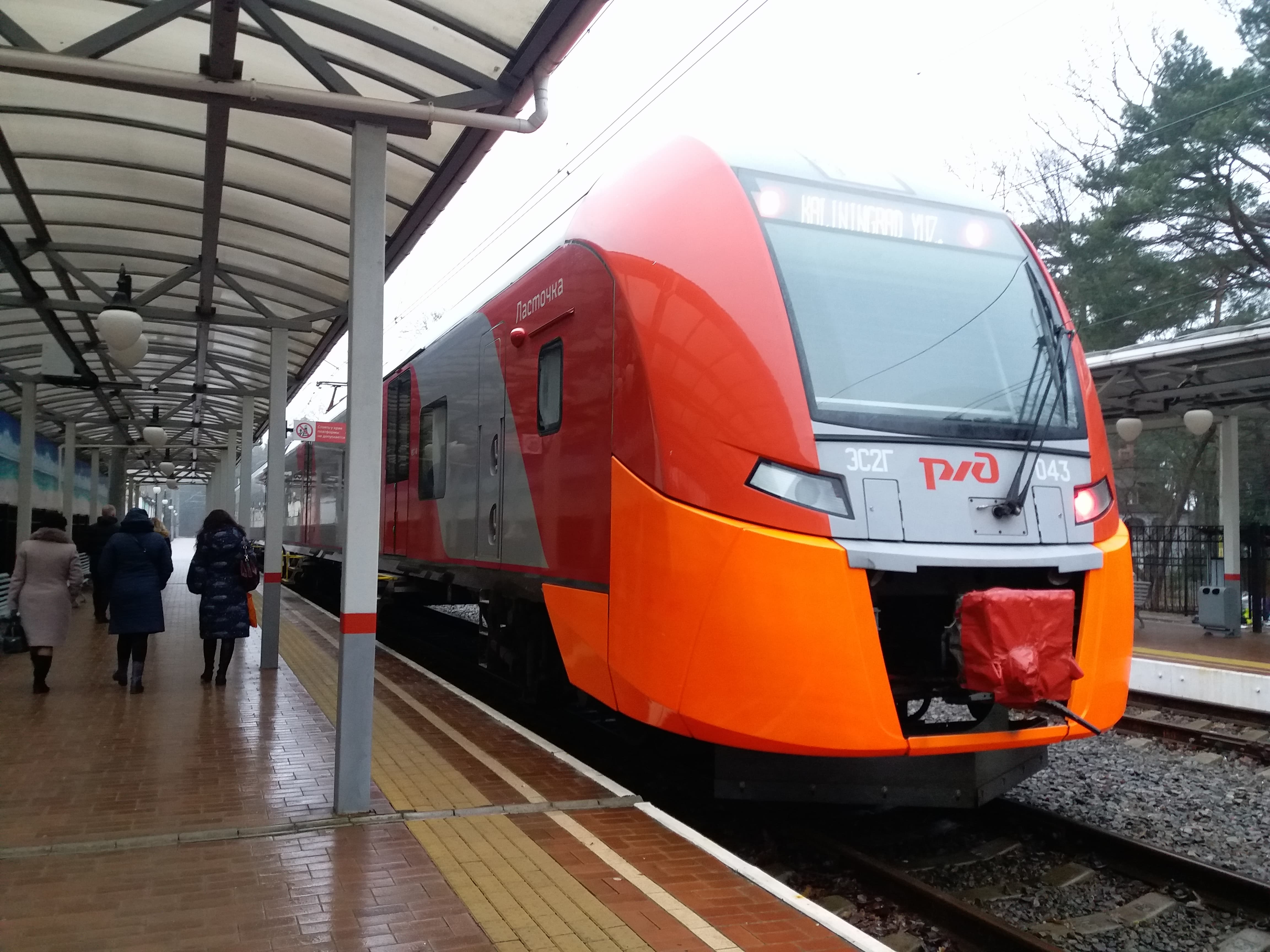 Возобновляется железнодорожное сообщение с Республикой Беларусь