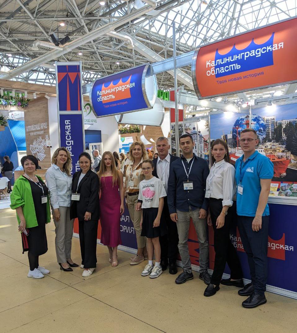 Калининградская область принимает участие в международной выставке "Отдых Leisure " 