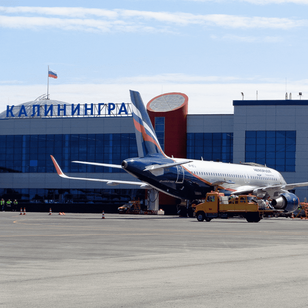 Россия открывает авиасообщение с Сербией, Кубой и Японией