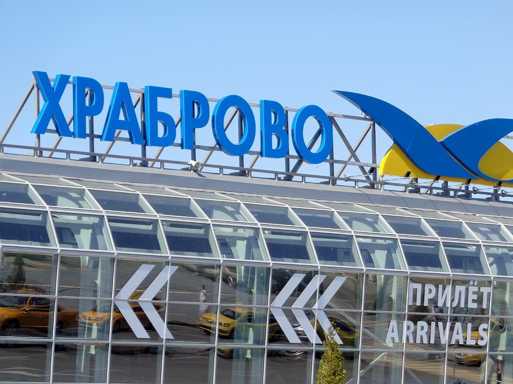 Прямые рейсы из Калининграда в Брянск и Белгород