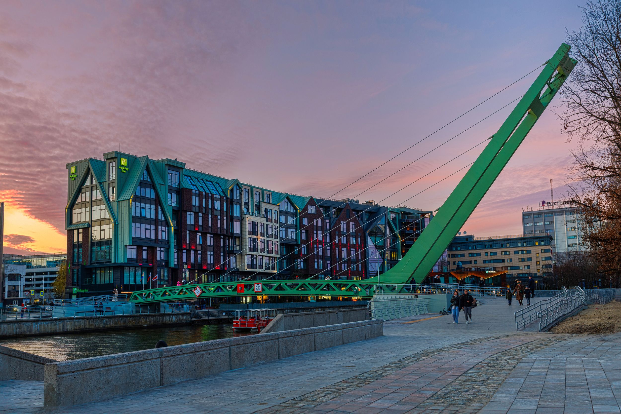 «Холидей Инн Калининград»/«Holiday Inn»