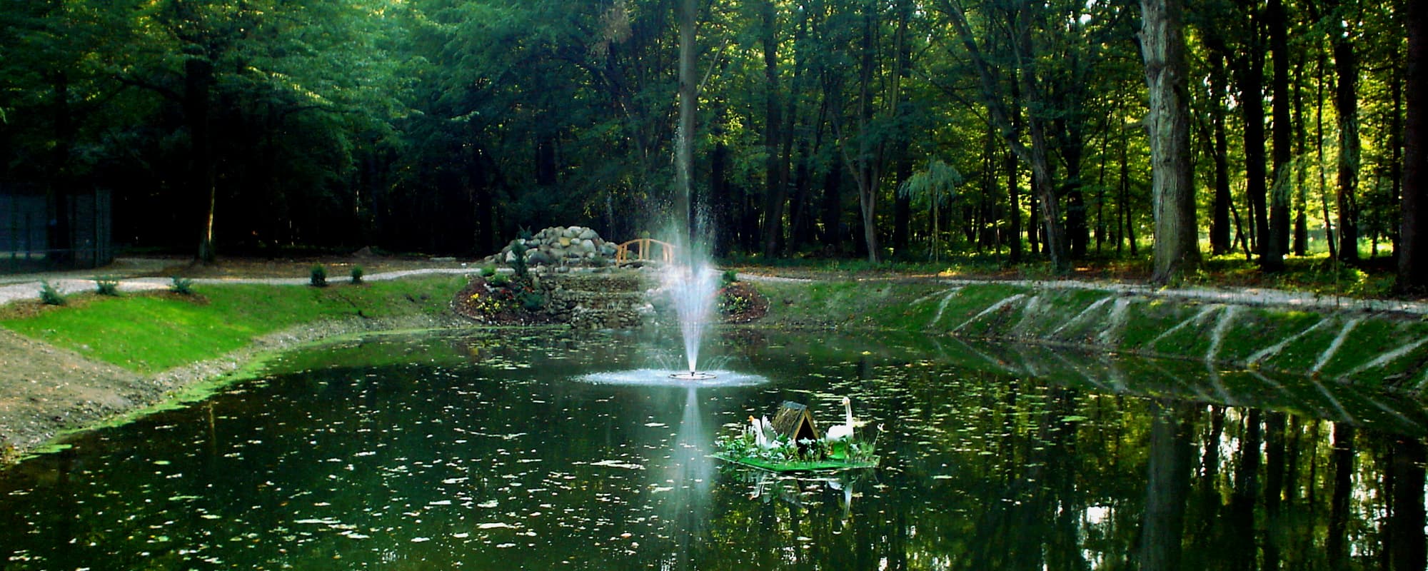 Парк культуры и отдыха г. Гурьевска (фото 1)