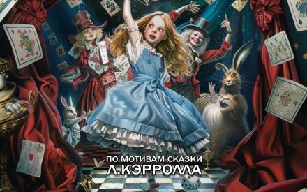 Картинка