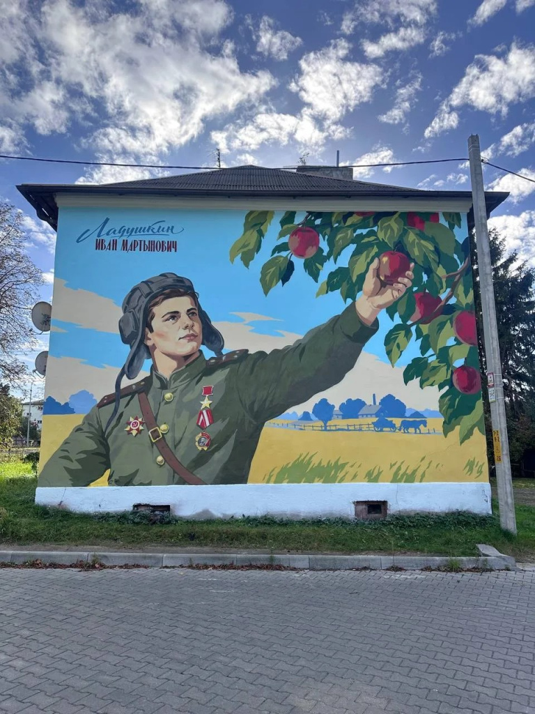 Картинка