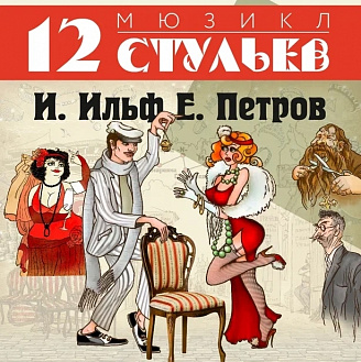 Картинка