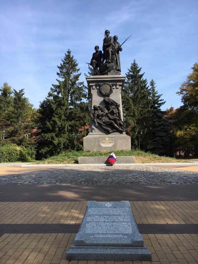 Monument to the Heroes of the First World War (photo 2)