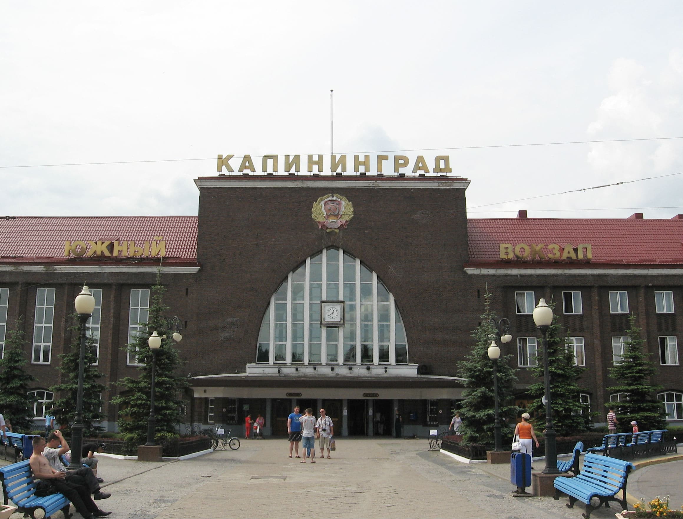 Картинка