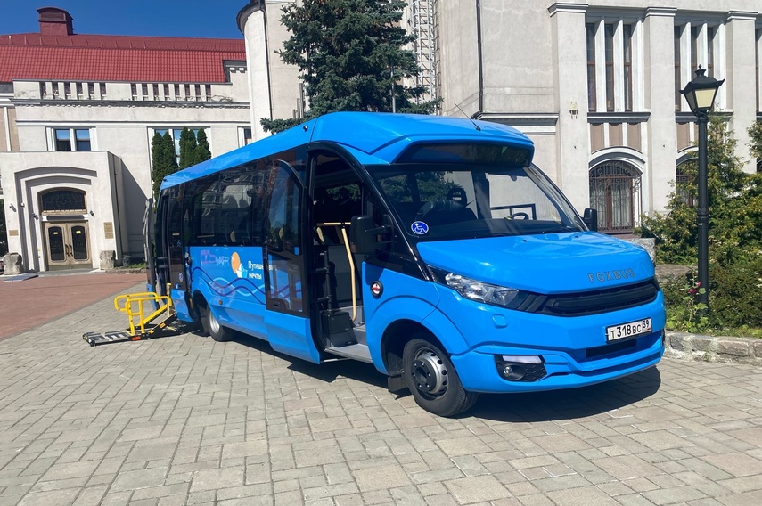В Калининграде появился автобус для туристов с ограниченными возможностями