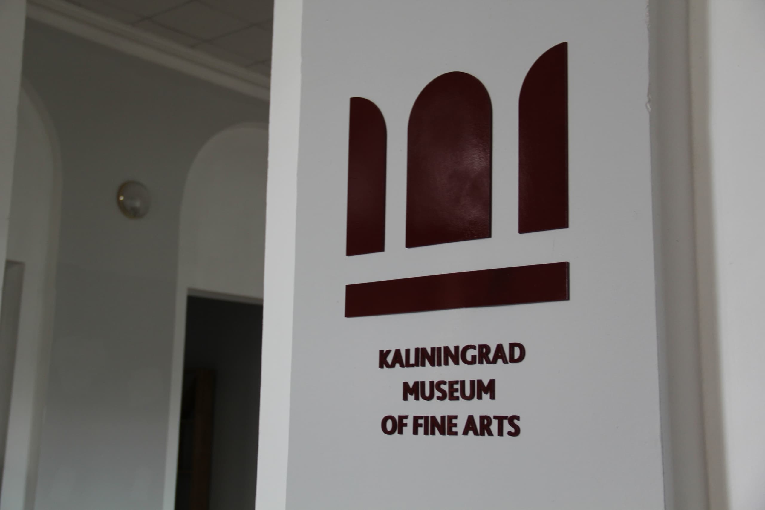 Kaliningrader Museum der Schönen Künste (foto 6)