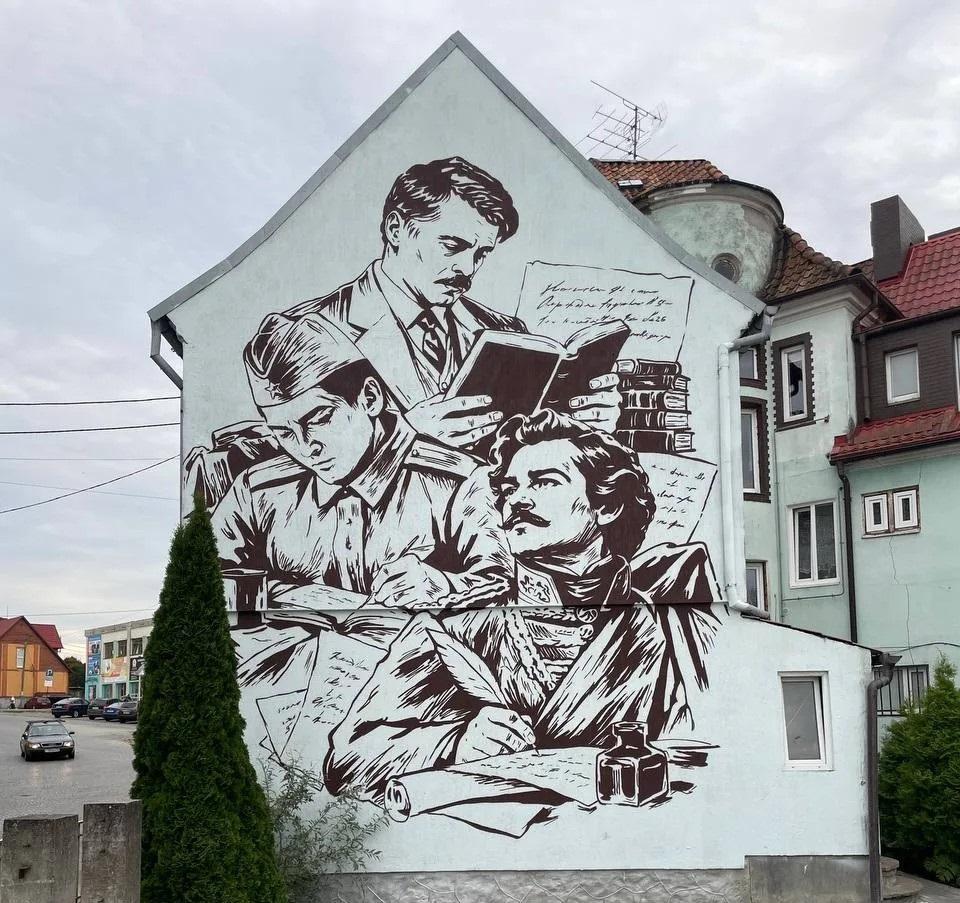 Картинка
