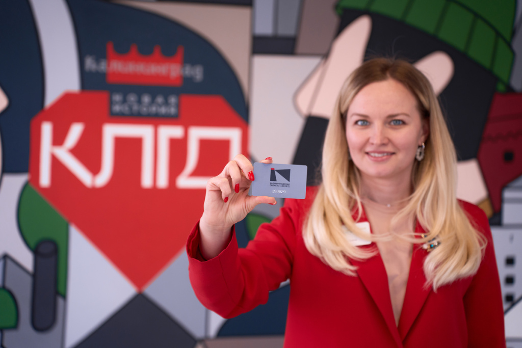 Gästekarte für das Gebiet Kaliningrad