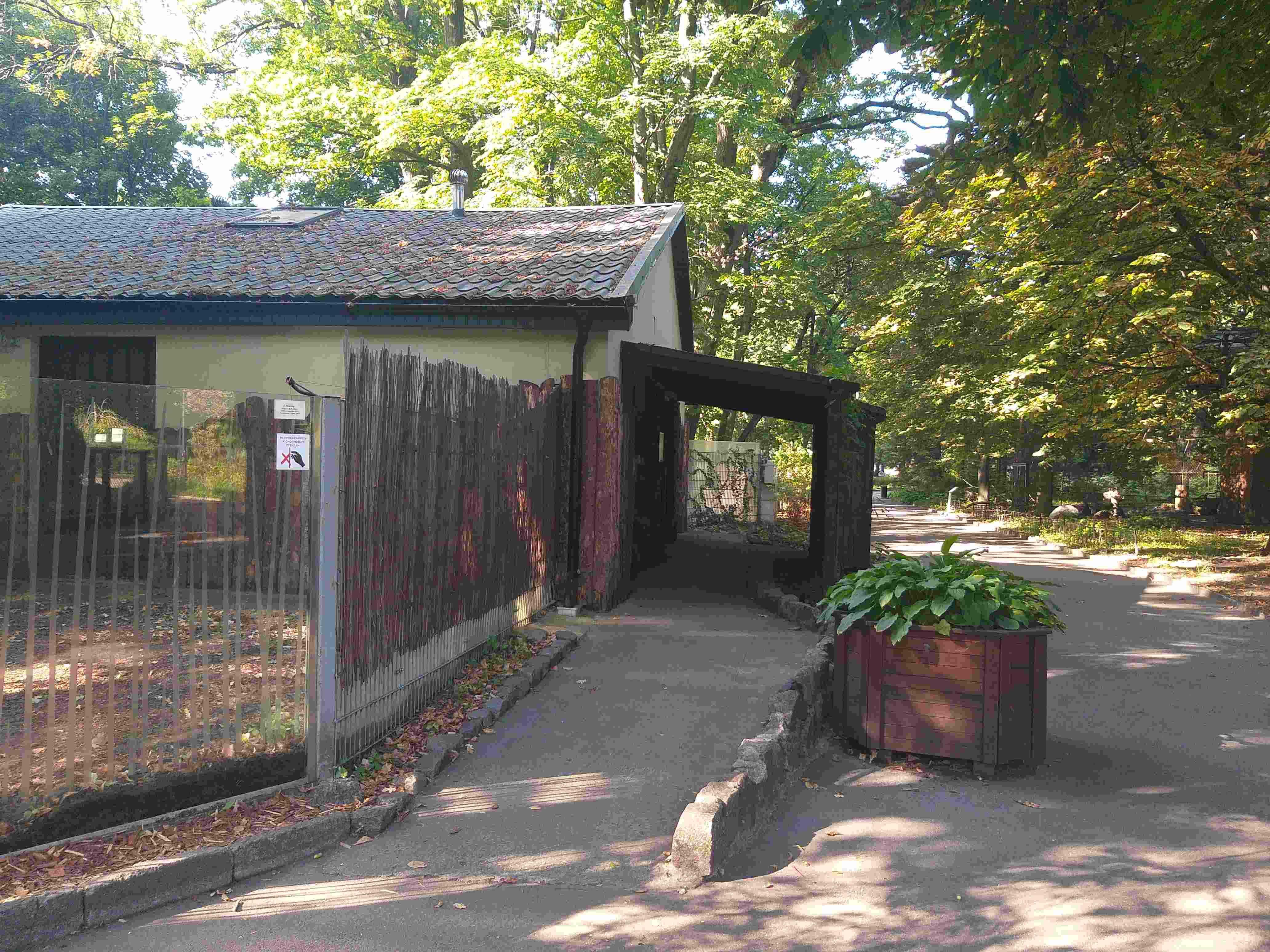 Калининградский зоопарк (фото 2)