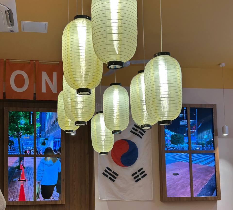 Рамённая «Коно»