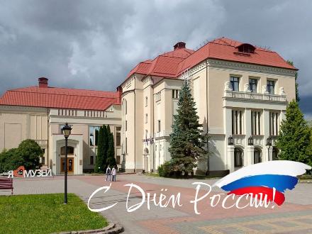 Картинка