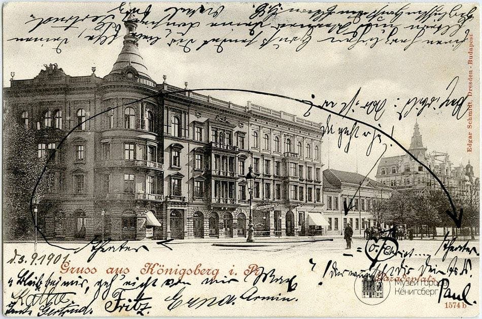Выставка открыток из коллекции Музея города Кёнигсберга в Калининградском музее изобразительных искусств.