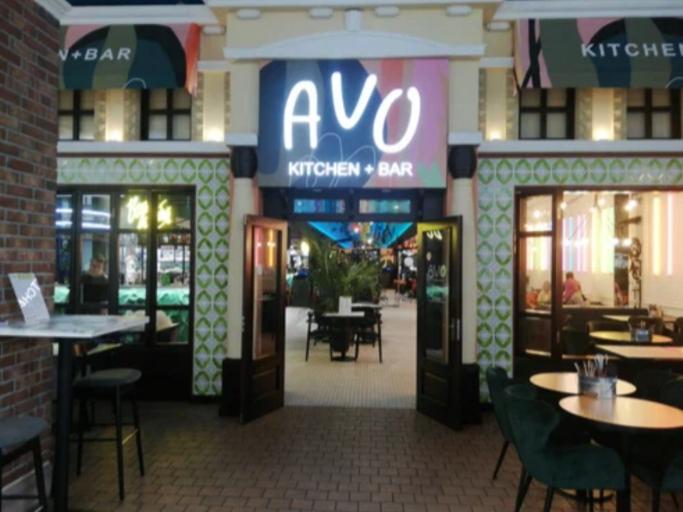 AVO Kitchen & Bar (фото 1)