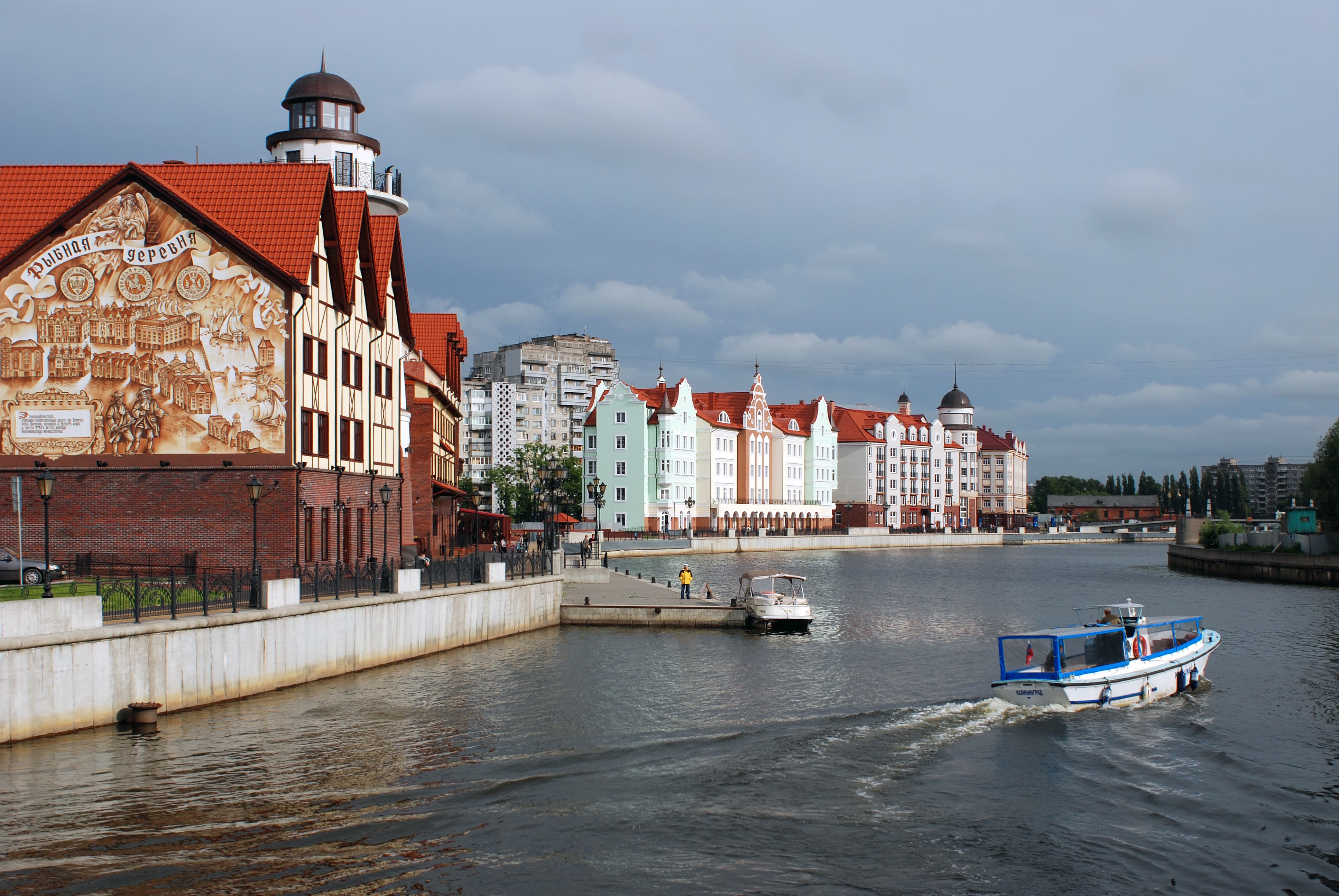 Калининград вошел в топ-5 городов, популярных для семейных путешествий на июньские праздники