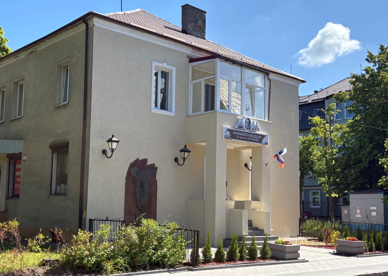 Картинка