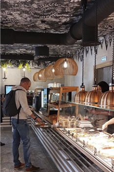 Столовая № 1