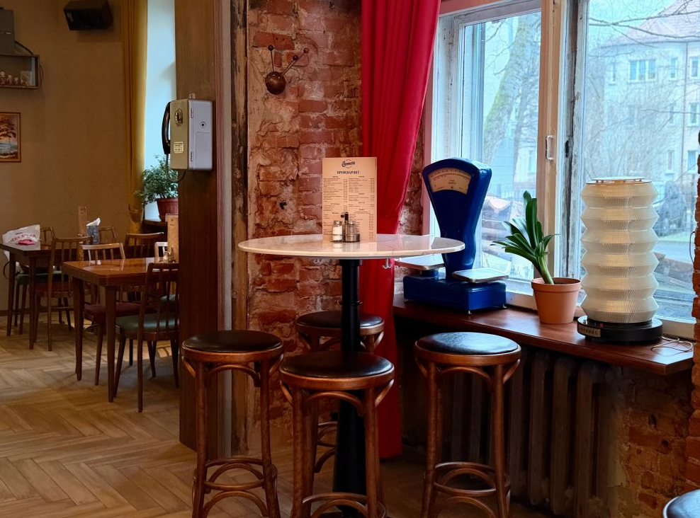 Родненькие