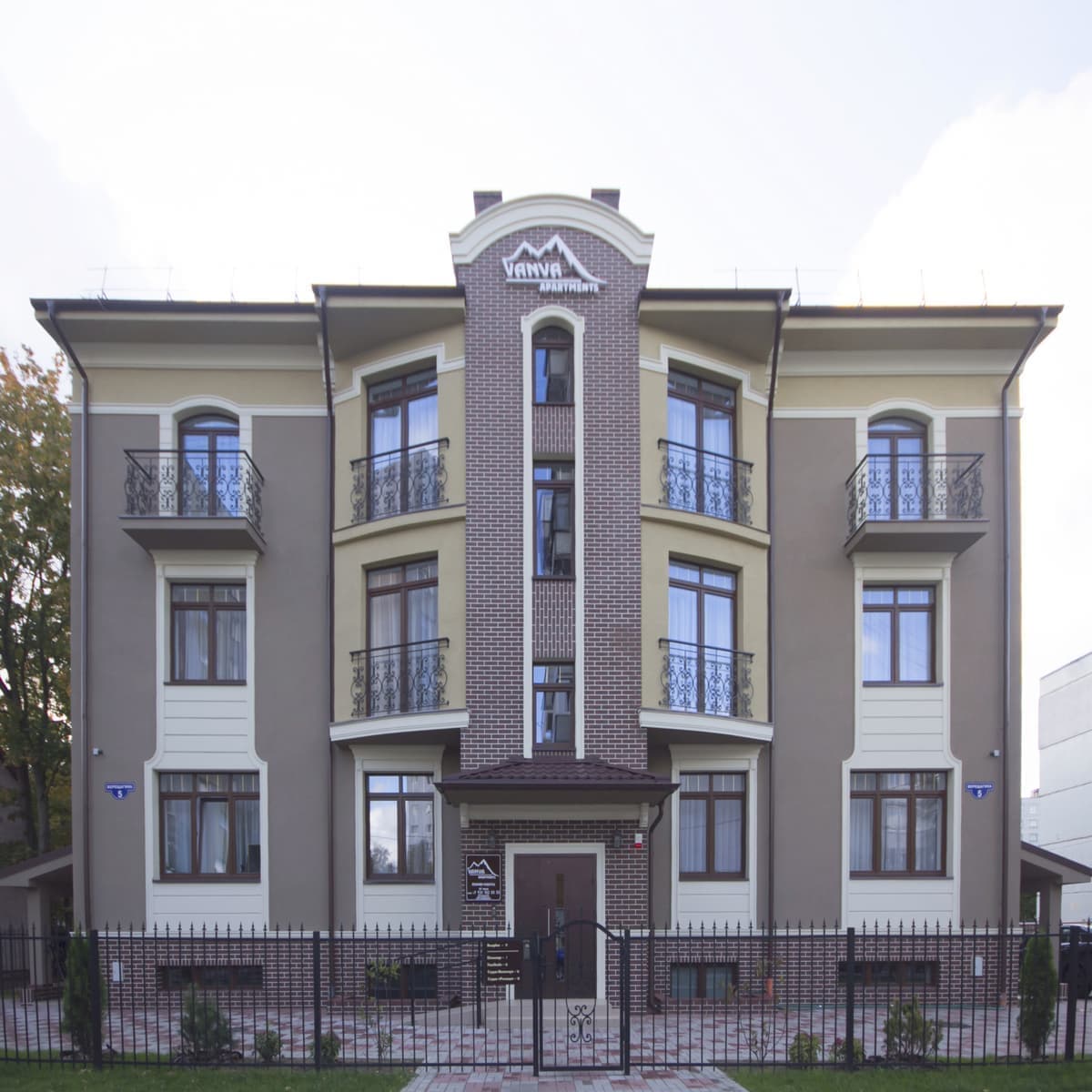 Apartment-hotel VANVA