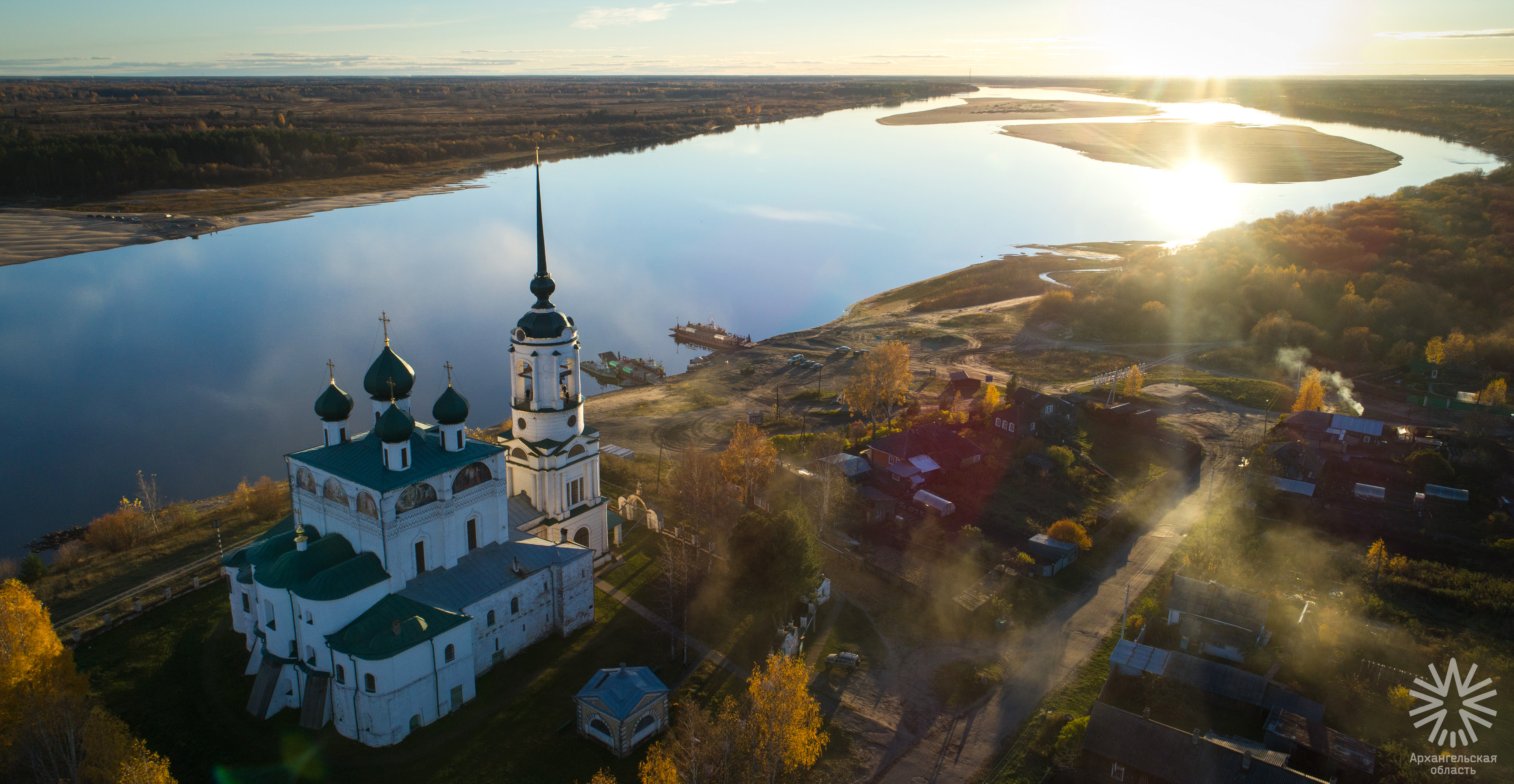 сольвычегодск администрация телефон (97) фото