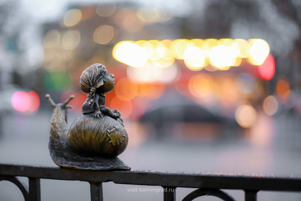 Путешествие всей семьей. Маршрут на выходные в Калининграде