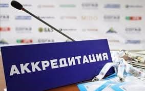 Министерство по культуре и туризму Калининградской области начинает прием документов на аккредитацию экскурсоводов и гидов-переводчиков