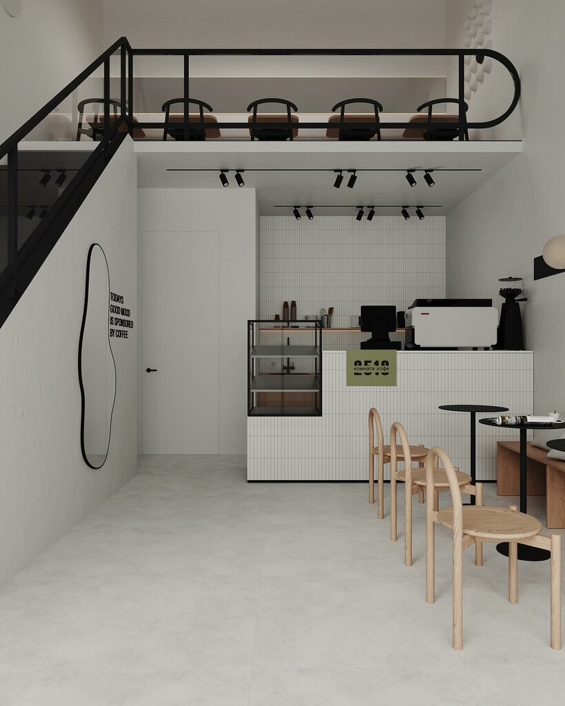 Комната кофе