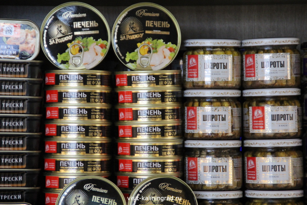 Рыбные консервы в Калининграде.visit-kaliningrad.ru