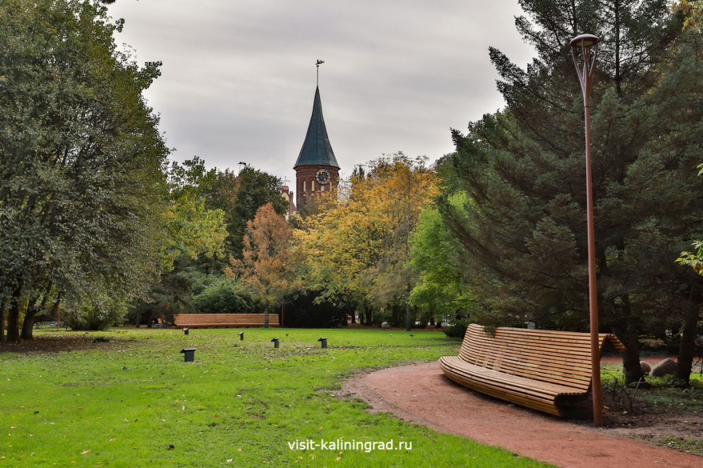 Парк на острове Канта в Калининграде.visit-kaliningrad.ru