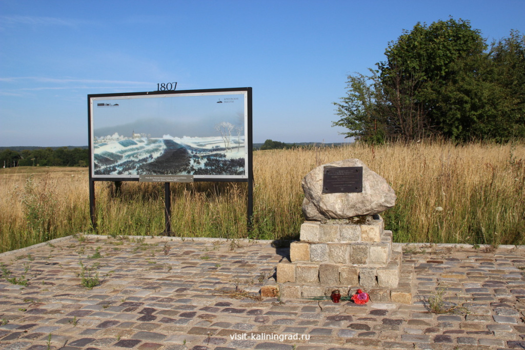 .visit-kaliningrad.ru