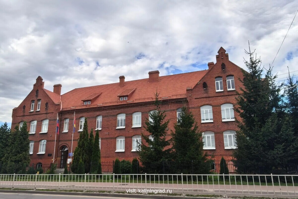Школа 1 в Гвардейске.visit-kaliningrad.ru Школа 1 в Гвардейске.visit-kaliningrad.ru