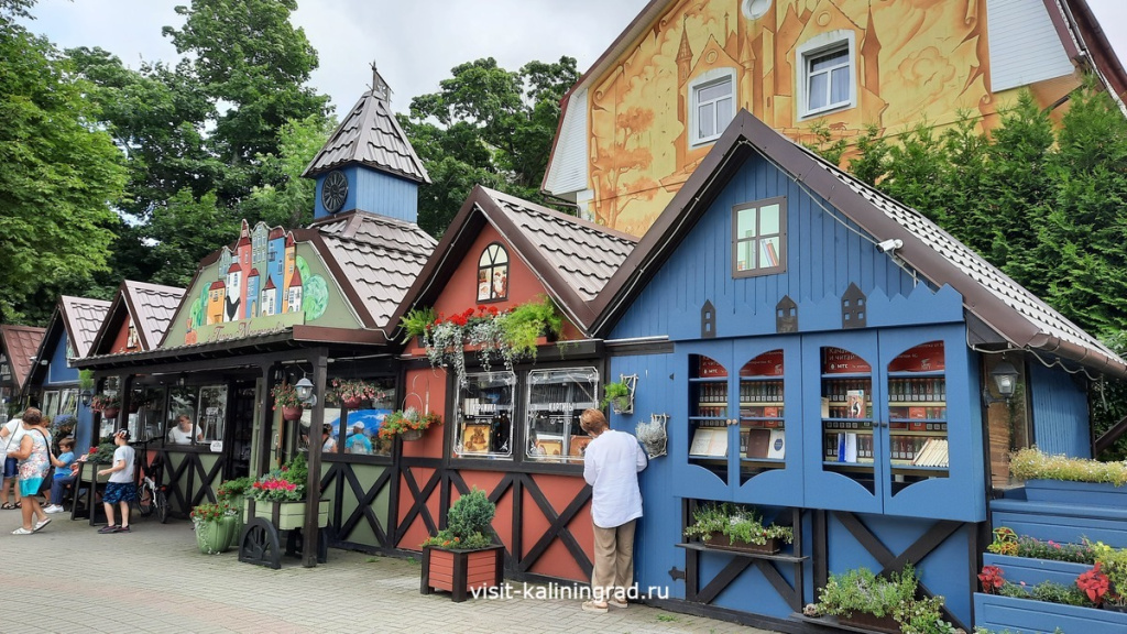 Площадь мастеров в Янтарном.visit-kaliningrad.ru