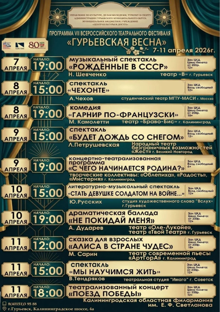 Zy-dnqk5togcnji38yJ-mfYjd6kngOYUzB8EY2kb7iEbhe0M1FI3nu5r9h6oQgk5AxLg8ei00vUhu8FUTMr0Ifr4.jpg Zy-dnqk5togcnji38yJ-mfYjd6kngOYUzB8EY2kb7iEbhe0M1FI3nu5r9h6oQgk5AxLg8ei00vUhu8FUTMr0Ifr4.jpg