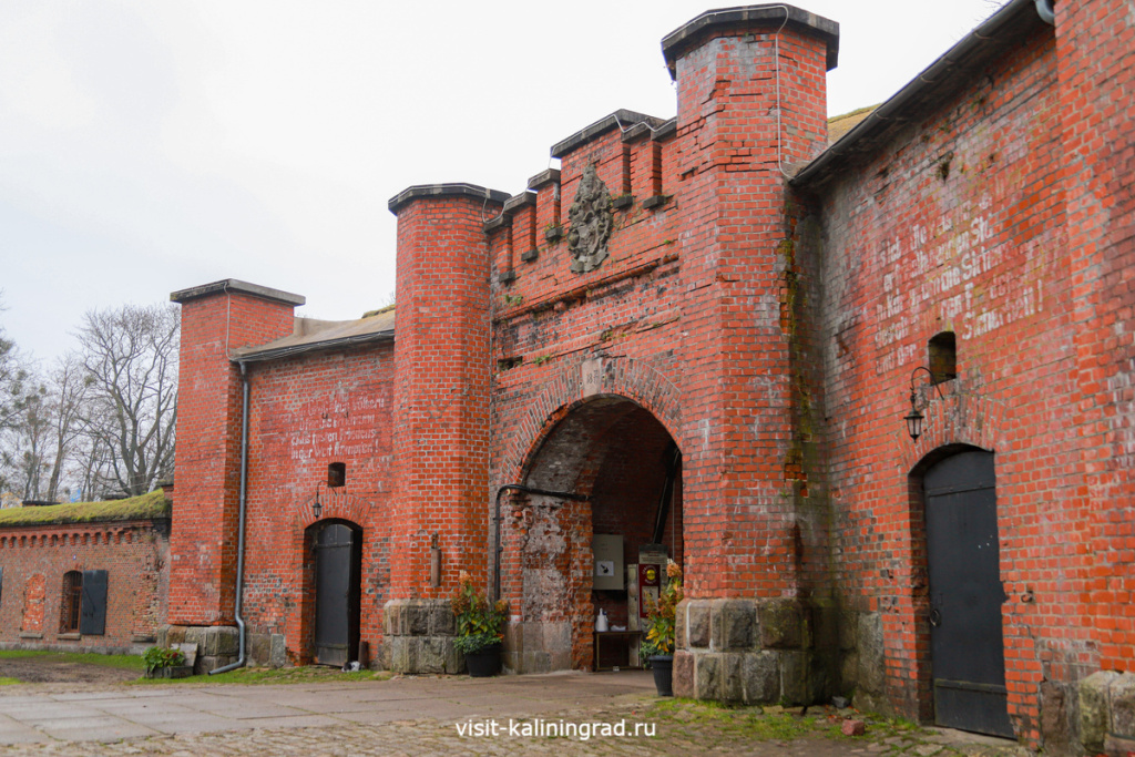 Форт 11 Денхофф в Калининграде.visit-kaliningrad.ru Форт 11 Денхофф в Калининграде.visit-kaliningrad.ru