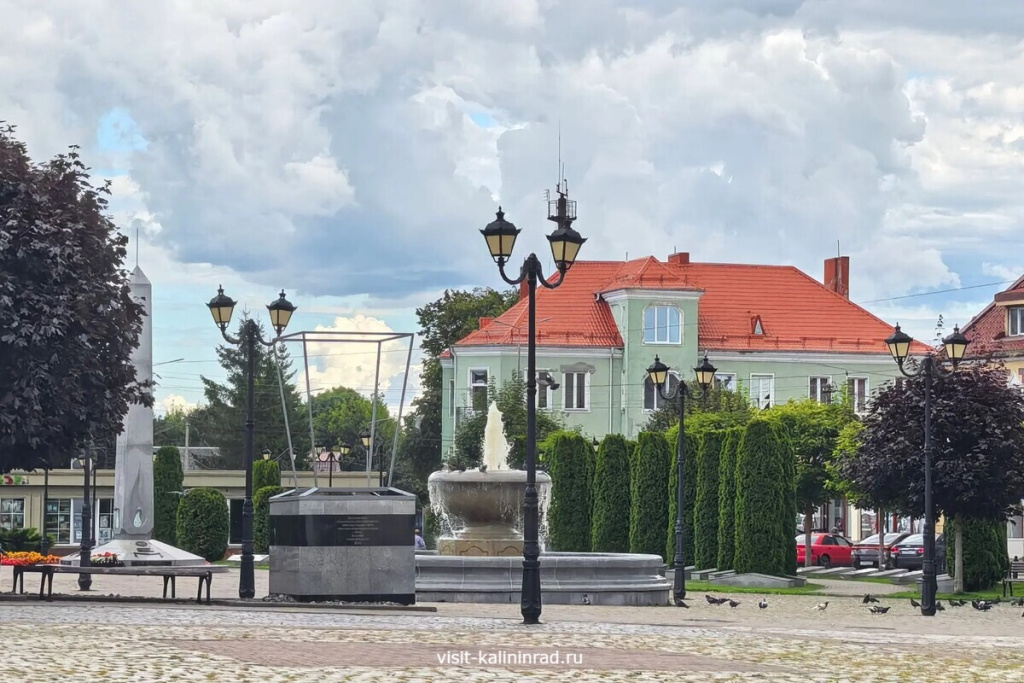 Площадь в Гвардейске.visit-kaliningrad.ru Площадь в Гвардейске.visit-kaliningrad.ru