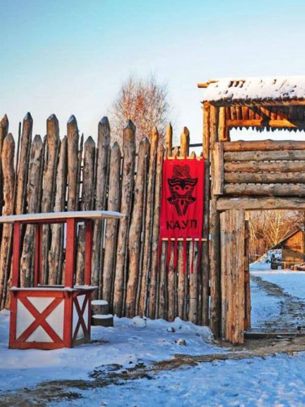 Экскурсии "Кауп" Экскурсии "Кауп"