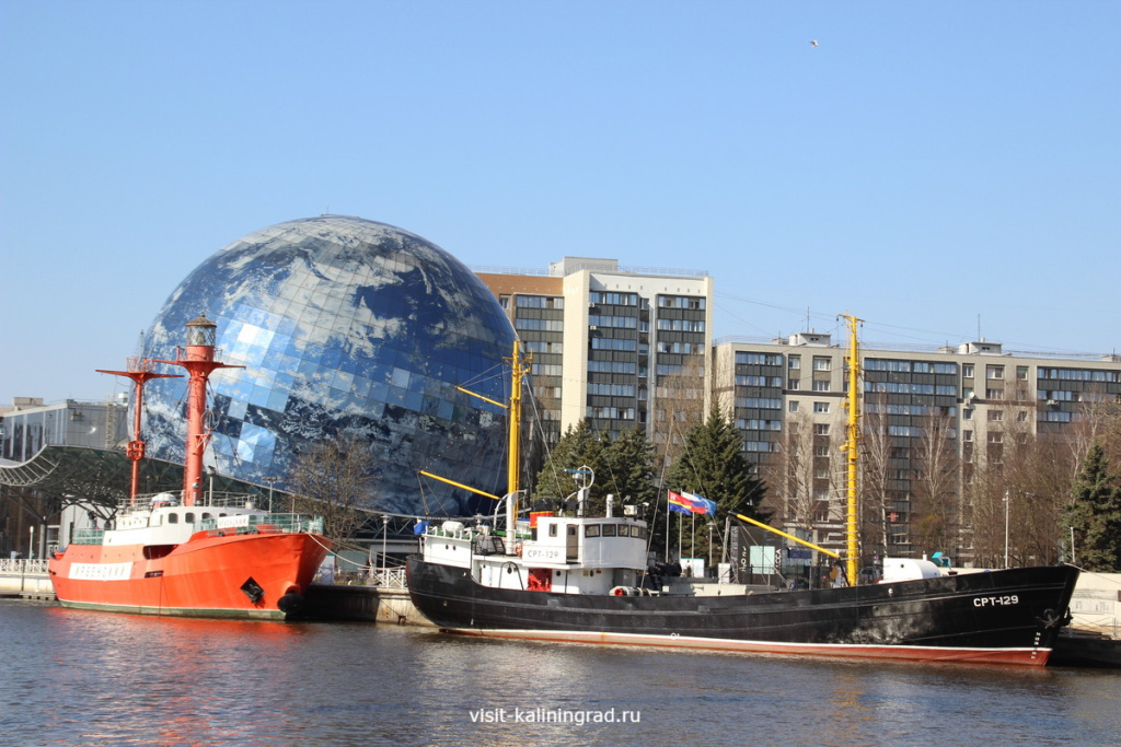Музей Мирового Океана в Калининграде.visit-kaliningrad.ru