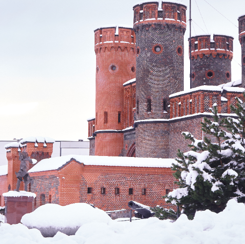 Императорский маршрут